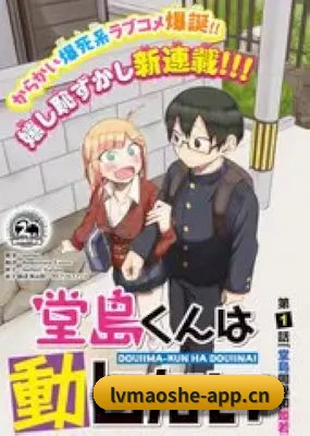 品牌创立