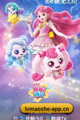 全新改版